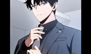 我看见的未来漫画